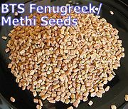 Fenugreek or Methi Seed